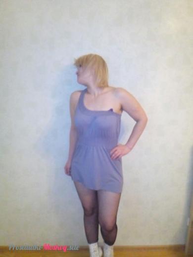 Оксана